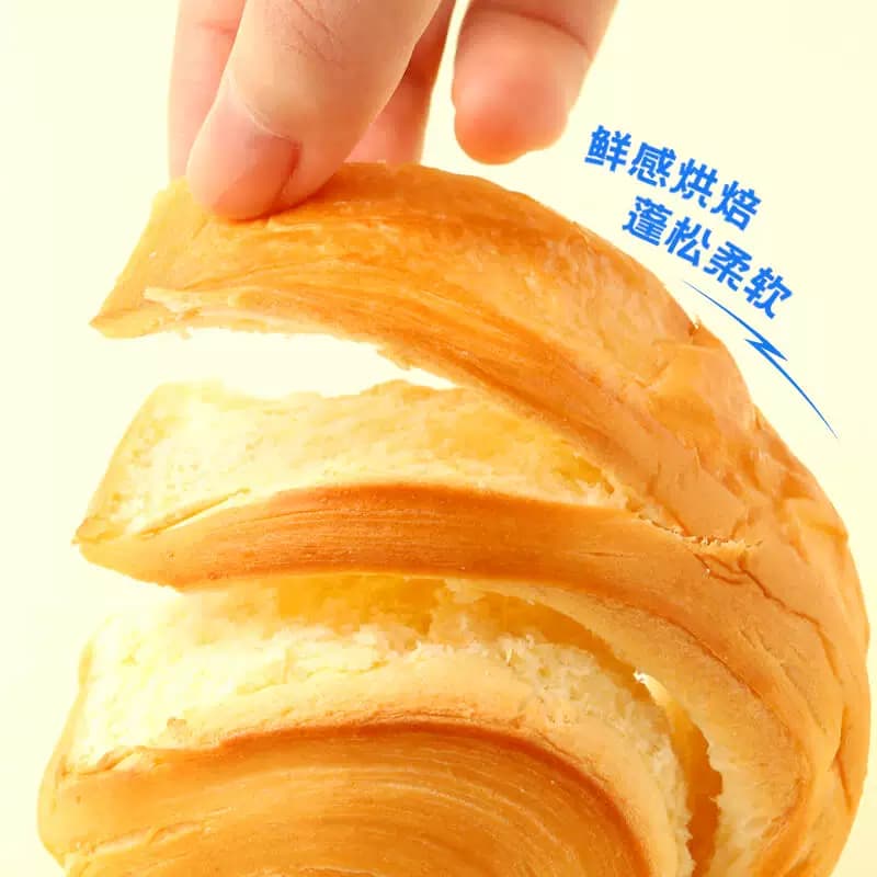 三只松鼠0蔗糖水牛乳手撕面包零食健康早餐休闲食品蛋糕点心吐司 - 缩略图2