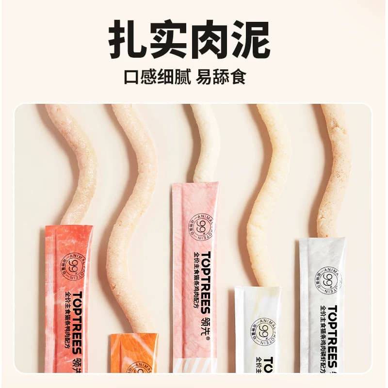 Toptrees主食猫条猫咪成猫幼猫湿粮零食营养增肥5条装 - 缩略图3