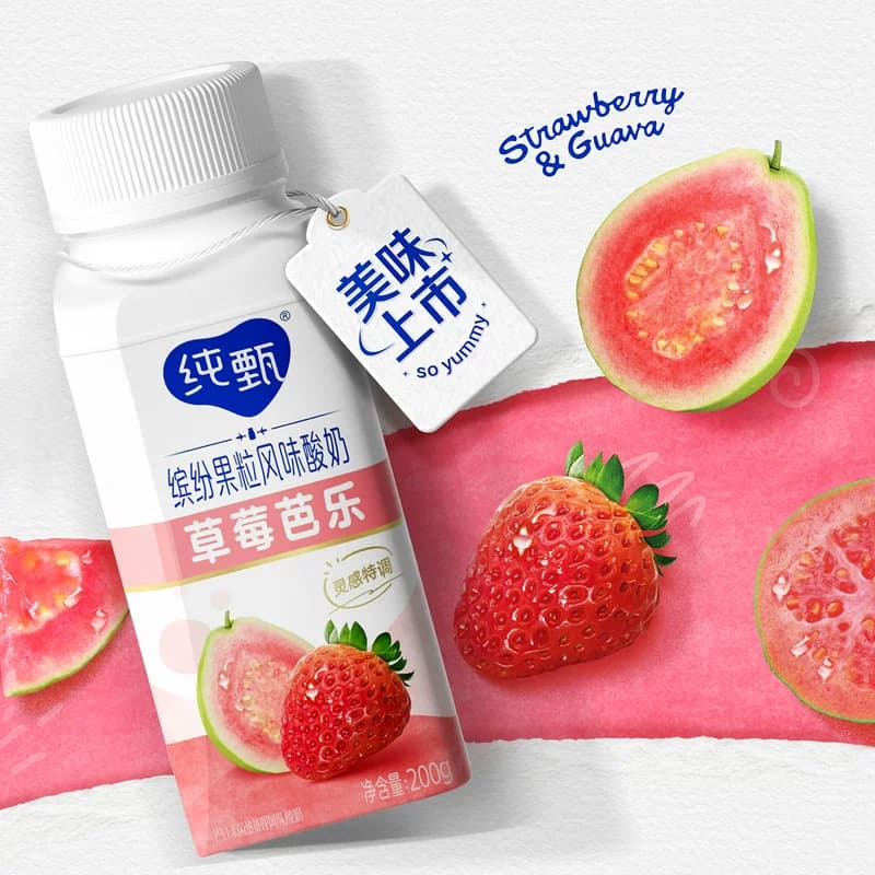 纯甄缤纷果粒草莓芭乐味风味酸牛乳利乐冠200g×10瓶 - 缩略图4