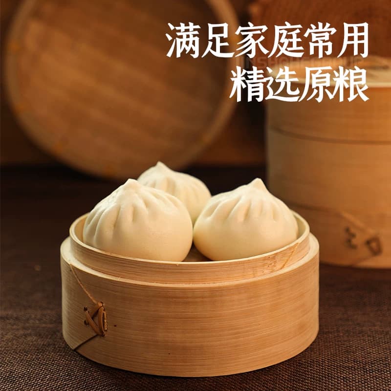 金沙河面粉家用小麦粉中筋烘焙原料 饼饺子馒头包子麦芯粉 - 缩略图5