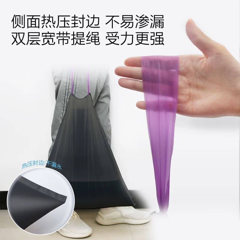 e洁抽绳垃圾袋45*50cm自动收口加厚免撕耐用中号双面2.6丝 - 缩略图4