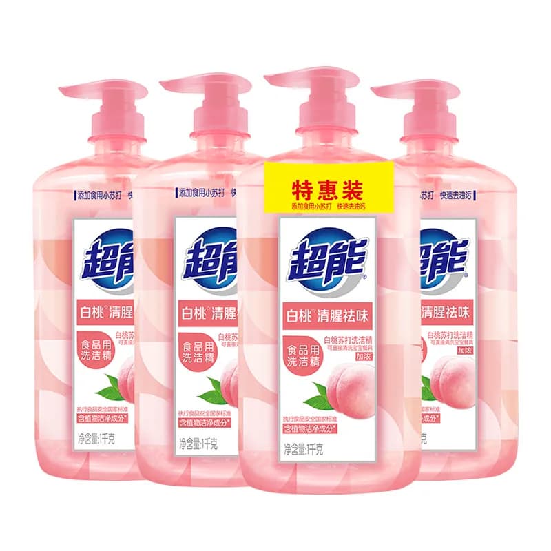 【肖战同款】超能白桃苏打家用食品用a类洗洁精1kg*4瓶清香祛味 - 缩略图2