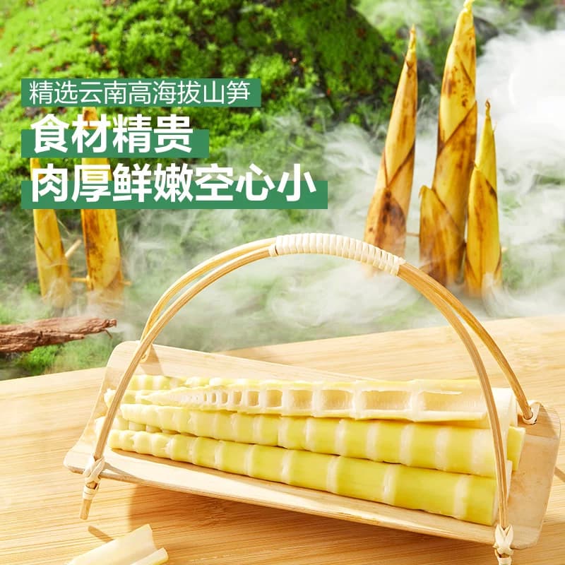 良品铺子野山笋尖新鲜笋尖泡椒味竹笋笋干脆笋酸笋零食 - 缩略图3