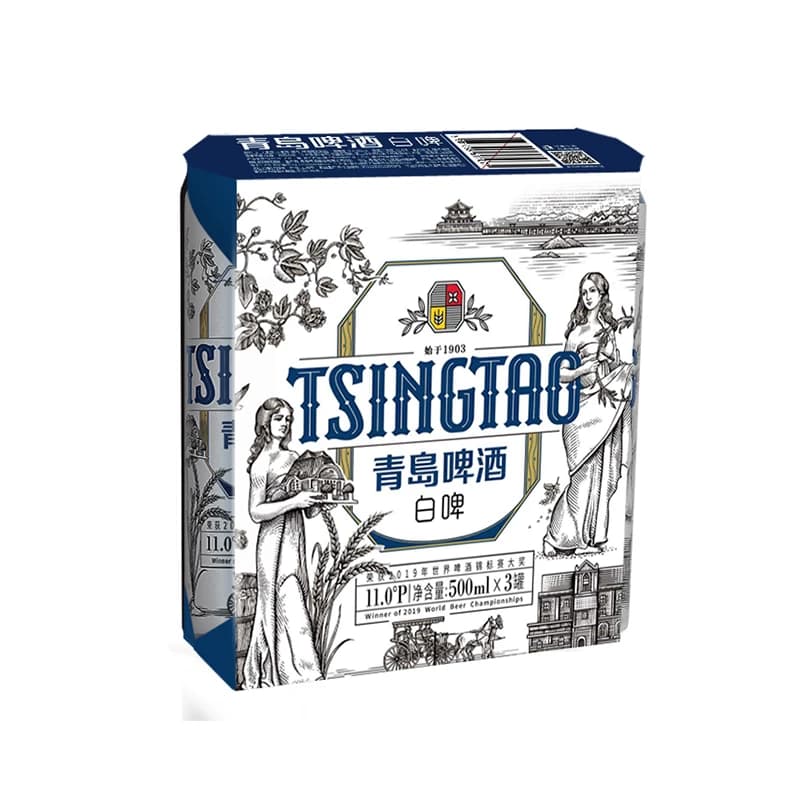 青岛啤酒贵族白啤11度大罐全麦酿造口感醇正新鲜正品全国随机发货 - 缩略图2