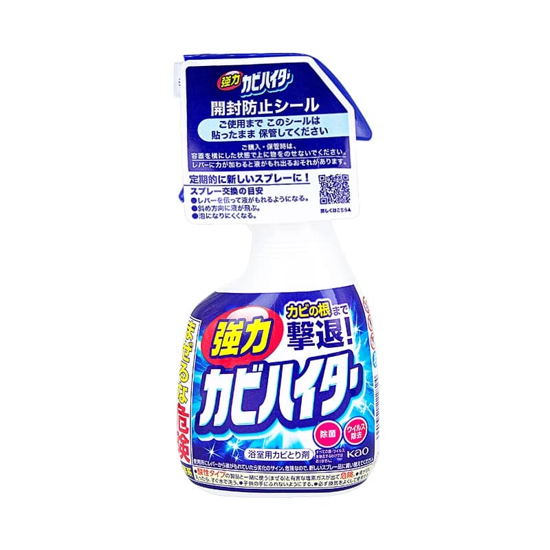 花王墙体除霉剂卫生间厨房除菌除霉喷雾多功能泡沫清洁剂400ml - 缩略图2