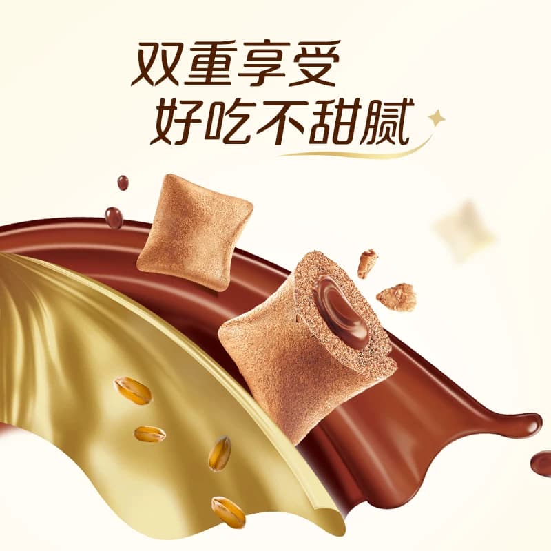 德芙轻巧脆可可牛奶巧克力夹心15g*4包酥脆外壳休闲追剧儿童零食 - 缩略图3