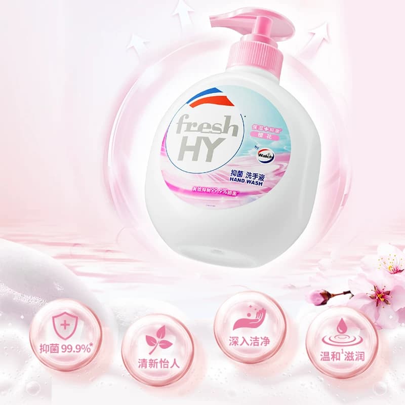 威露士旗下清可新抑菌洗手液樱花525ml*2保湿润泽温和滋润速起泡 - 缩略图4