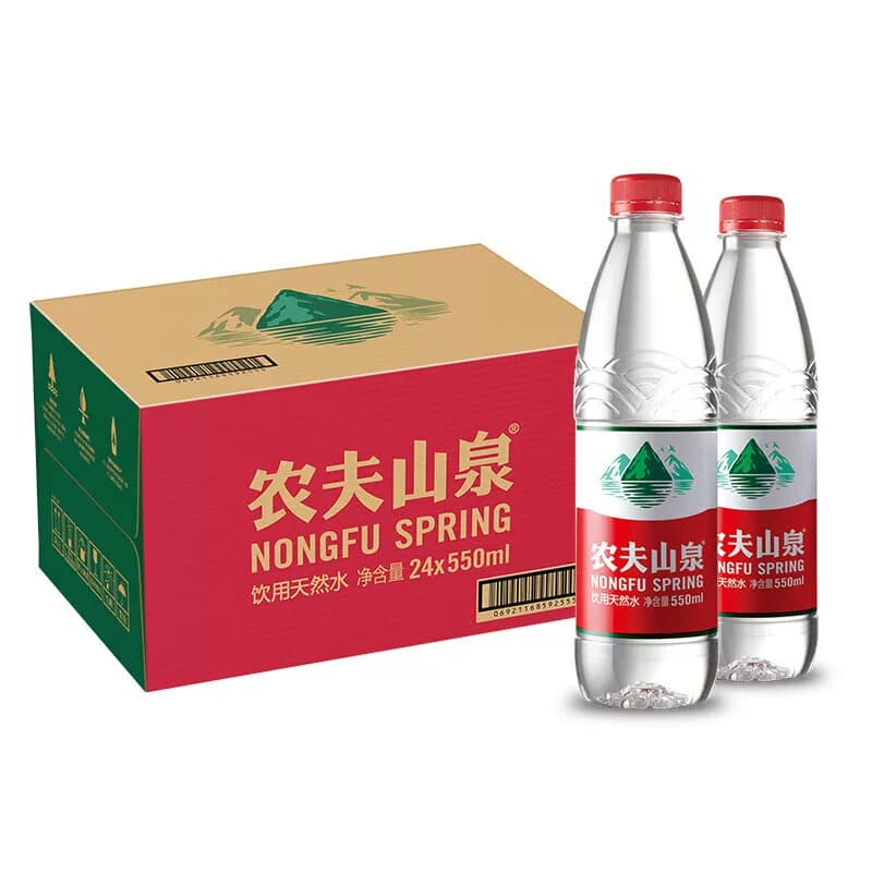 农夫山泉饮用天然水550ml*24瓶箱装塑膜随机发货 - 缩略图4