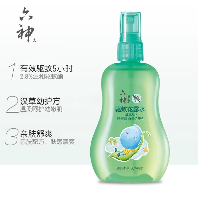 六神儿童驱蚊喷雾花露水驱蚊水液清凉防蚊止痒蚊不叮小瓶便携 - 缩略图4