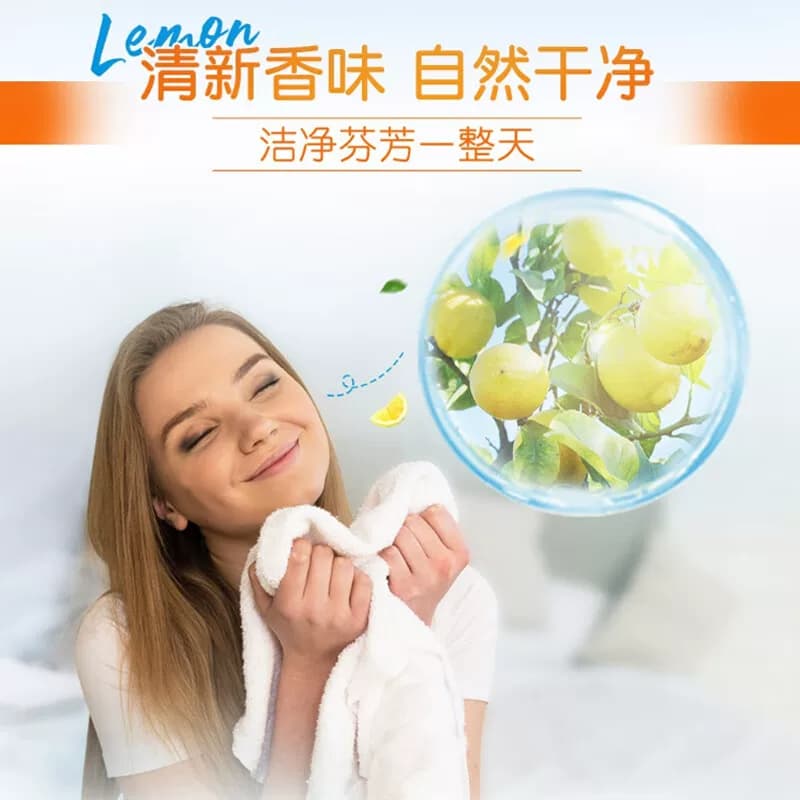 汰渍洗衣皂116gx4全效洁净除菌温和不伤手肥皂内衣皂 - 缩略图5