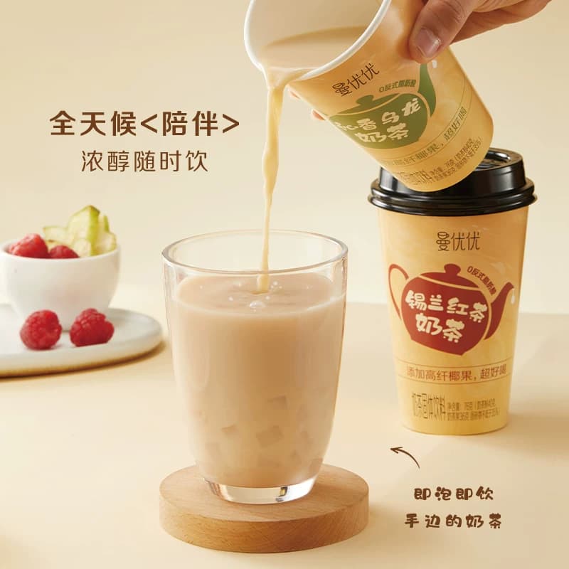 香飘飘曼优优好味连连礼盒锡兰红茶+沁香乌龙茶双拼口味6杯礼盒 - 缩略图3