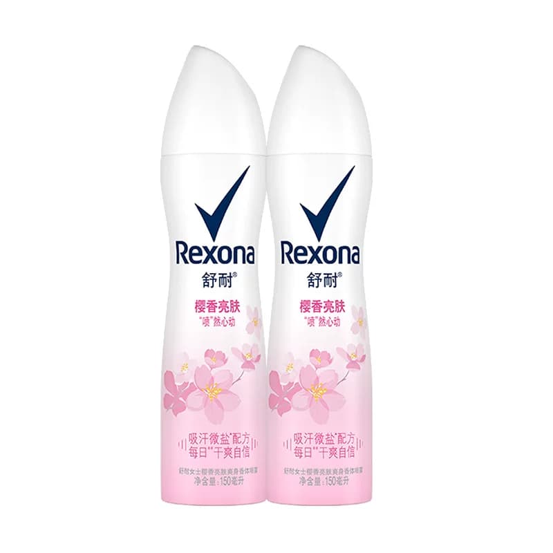 Rexona舒耐樱花甜香微盐吸汗止汗喷雾2瓶持久干爽亮肤温和无刺激 - 缩略图2