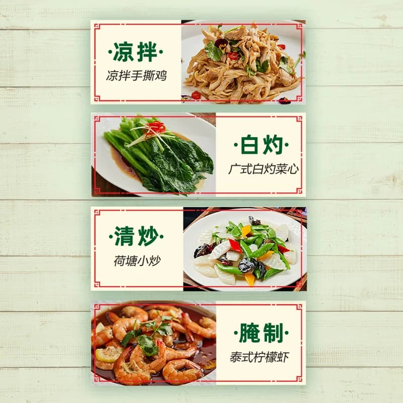 李锦记薄盐生抽原味鲜天然简盐健康减盐凉拌炒菜家用 - 缩略图5