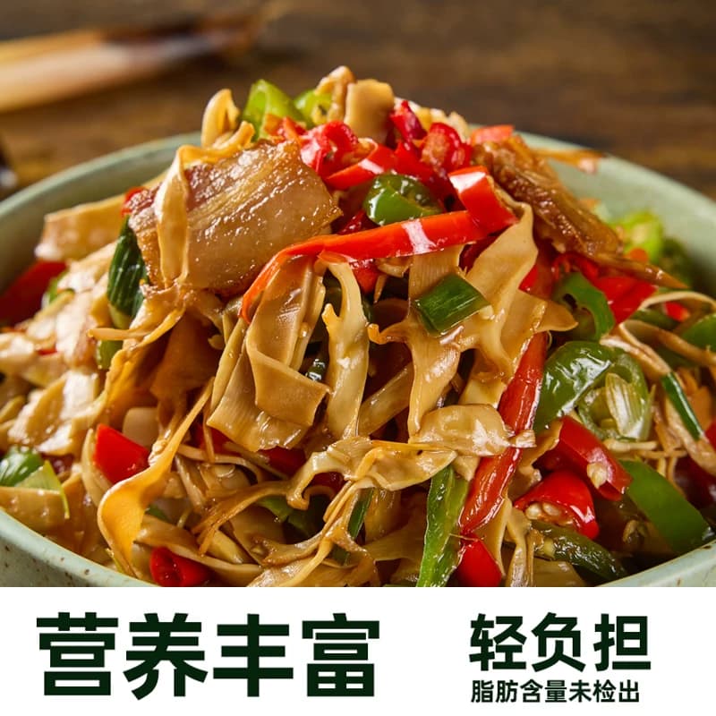 猫超臻选原味糯米笋鲜嫩笋尖碳烤烟笋子竹笋干新鲜火锅笋丝下饭菜 - 缩略图3
