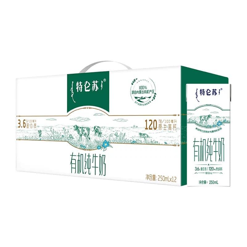 特仑苏有机牛奶250mLx12包营养早餐优质蛋白超市推荐【6月产】 - 缩略图2