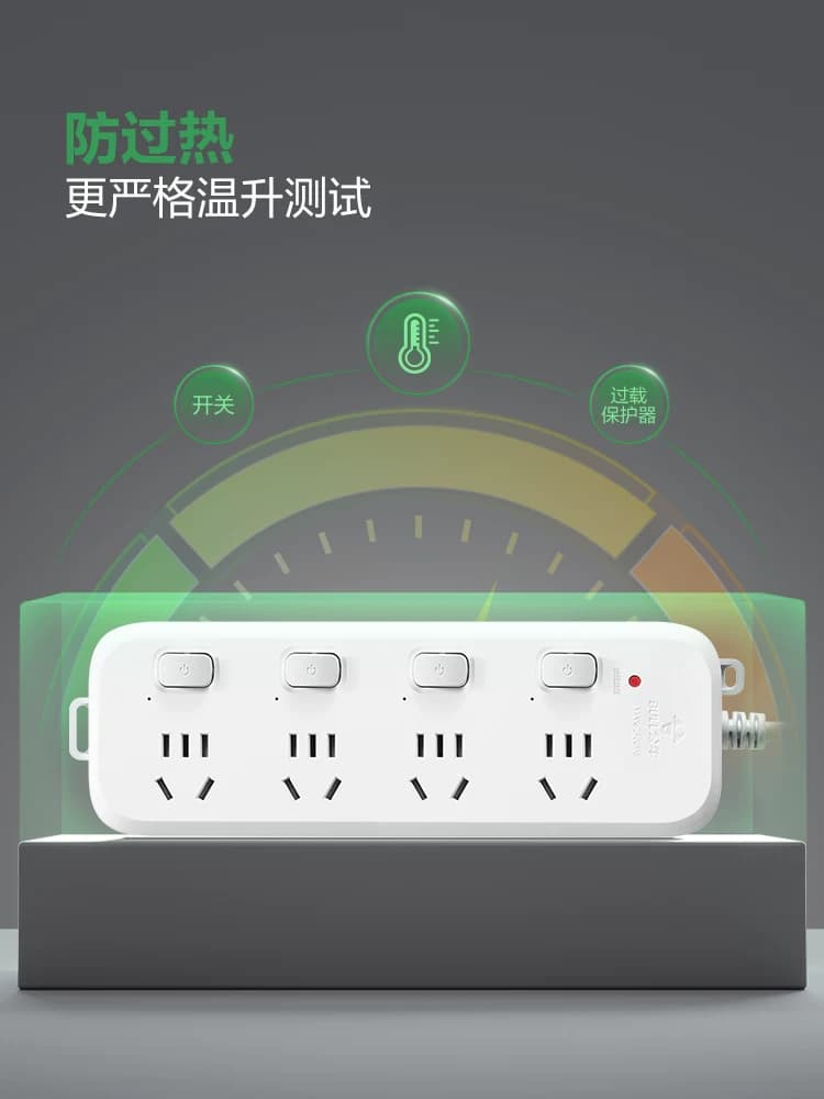 公牛插座usb插排插线板拖线板插板带线家用多功能正品宿舍插排 - 缩略图4