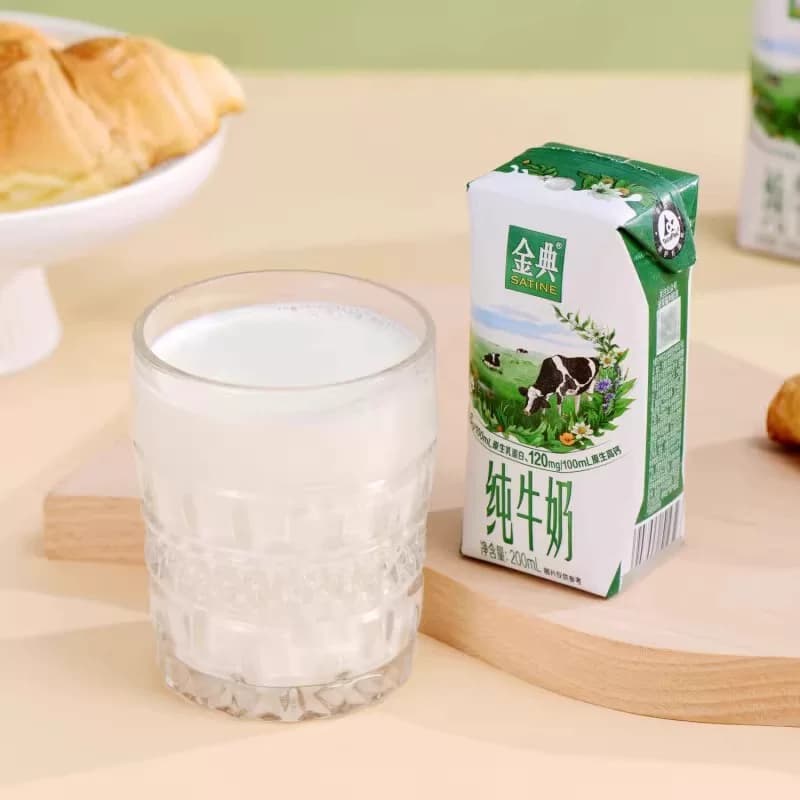 伊利金典纯牛奶200*24盒整箱优质蛋白原生高钙学生营养6月产 - 缩略图2