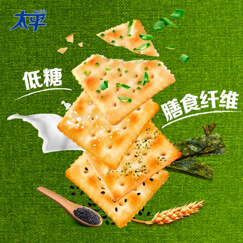 太平梳打饼干香葱味400g*1袋酵母苏打16包低糖苏打美味易消化咸味 - 缩略图4