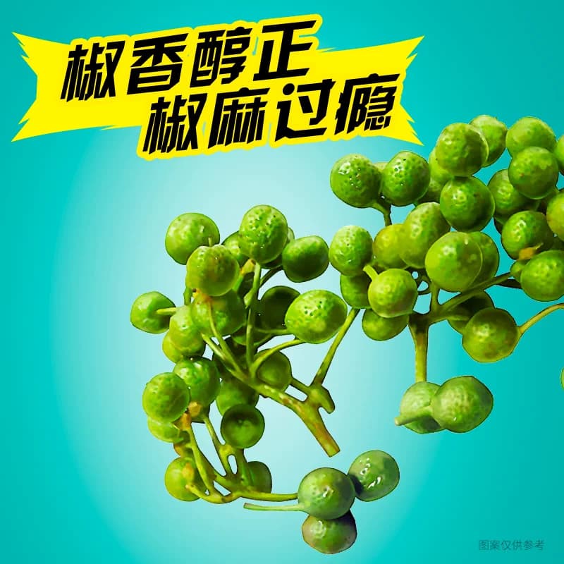 统一方便面藤牛肉面62g*3连杯整箱零食杯泡面速食夜宵宿舍 - 缩略图4