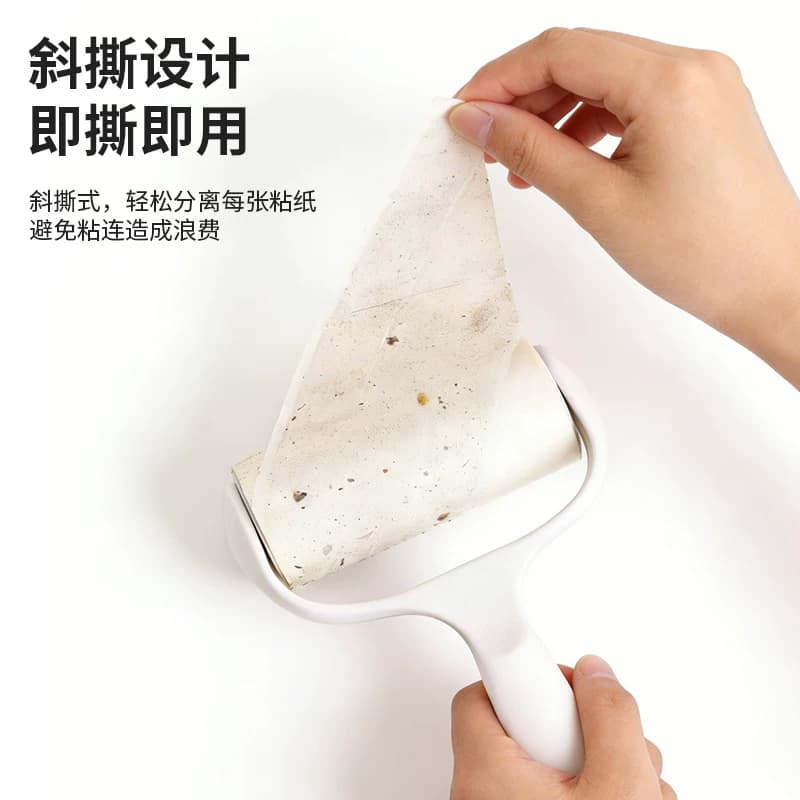千屿可撕式滚刷粘毛器衣服粘毛器家用粘猫毛纸滚筒外壳+5卷内芯 - 缩略图3