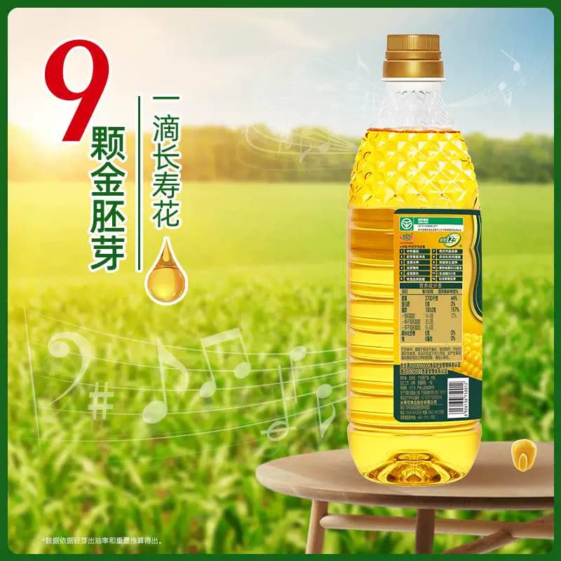 长寿花金胚玉米油1.8L - 缩略图3