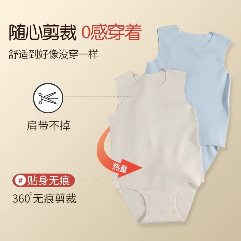 婴儿德绒背心包屁衣秋冬季保暖宝宝无痕三角哈衣打底护肚儿童睡衣 - 缩略图2
