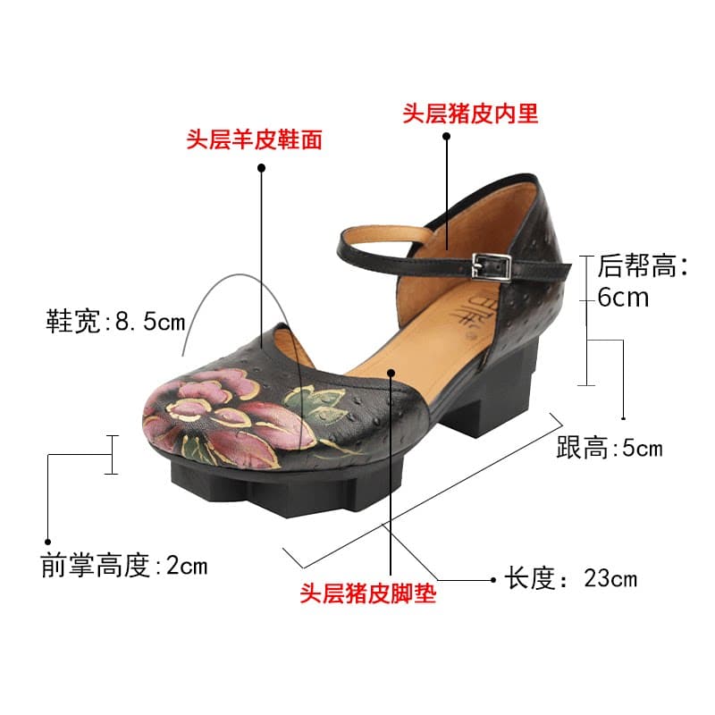 相伴真皮凉鞋夏季新款百搭羊皮高跟手绘古风复古民族风女鞋53212 - 缩略图3