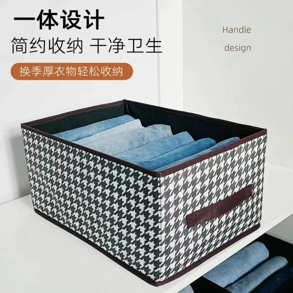 新款内衣收纳家用衣柜折叠储物盒内置支撑板大容量裤子收纳盒zd - 缩略图4