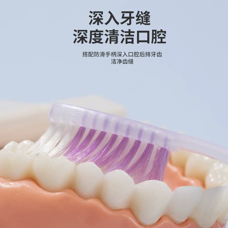 炫彩磨尖细丝软毛牙刷深层清洁牙缝男女情侣成人通用家用实惠12支 - 缩略图5