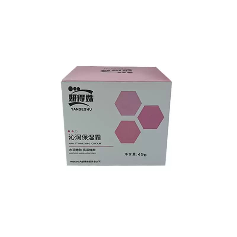 妍得姝沁润保湿霜45g/瓶长效保湿烟酰胺透明质酸钠男女通用包邮 - 缩略图5