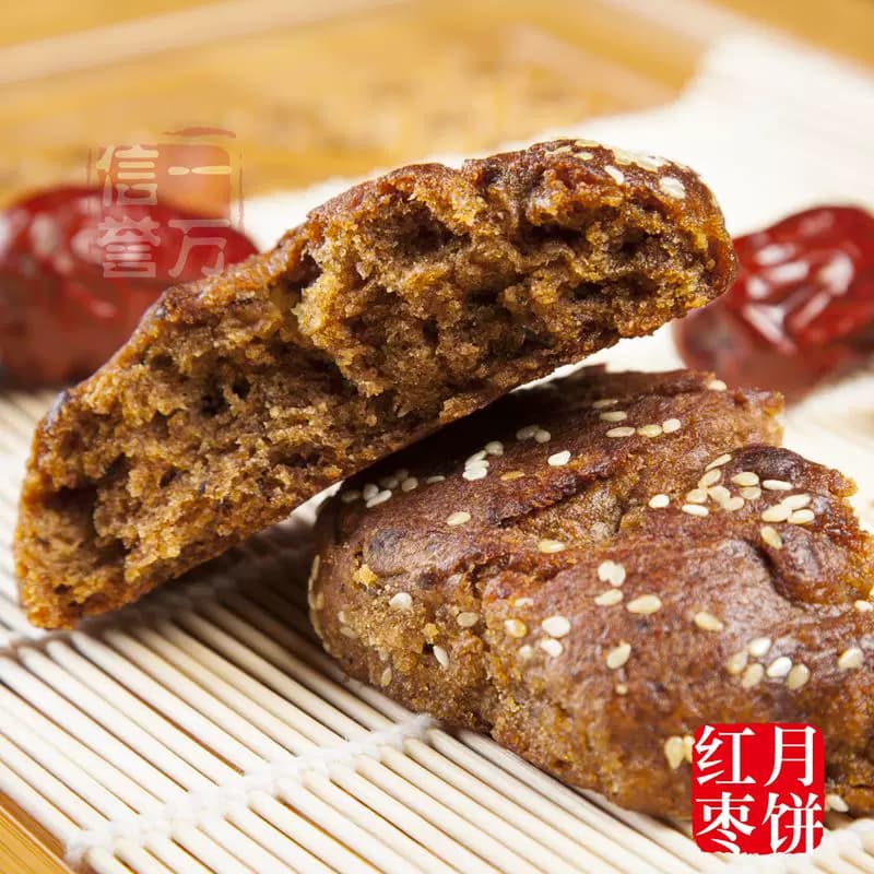 简攸 丰镇月饼 恩内蒙古特产 散装纯 胡麻油多口味 海混糖饼 包邮 - 缩略图3