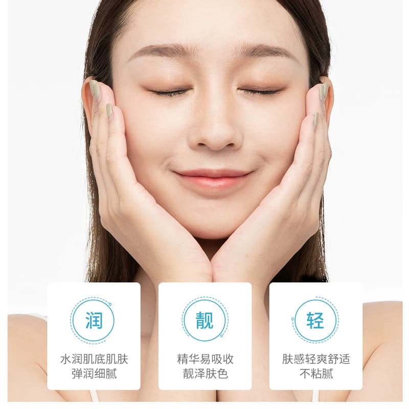 梵贞玻尿酸原液精华液原液补水保湿提亮肤色收缩毛孔修护肌底 - 缩略图4