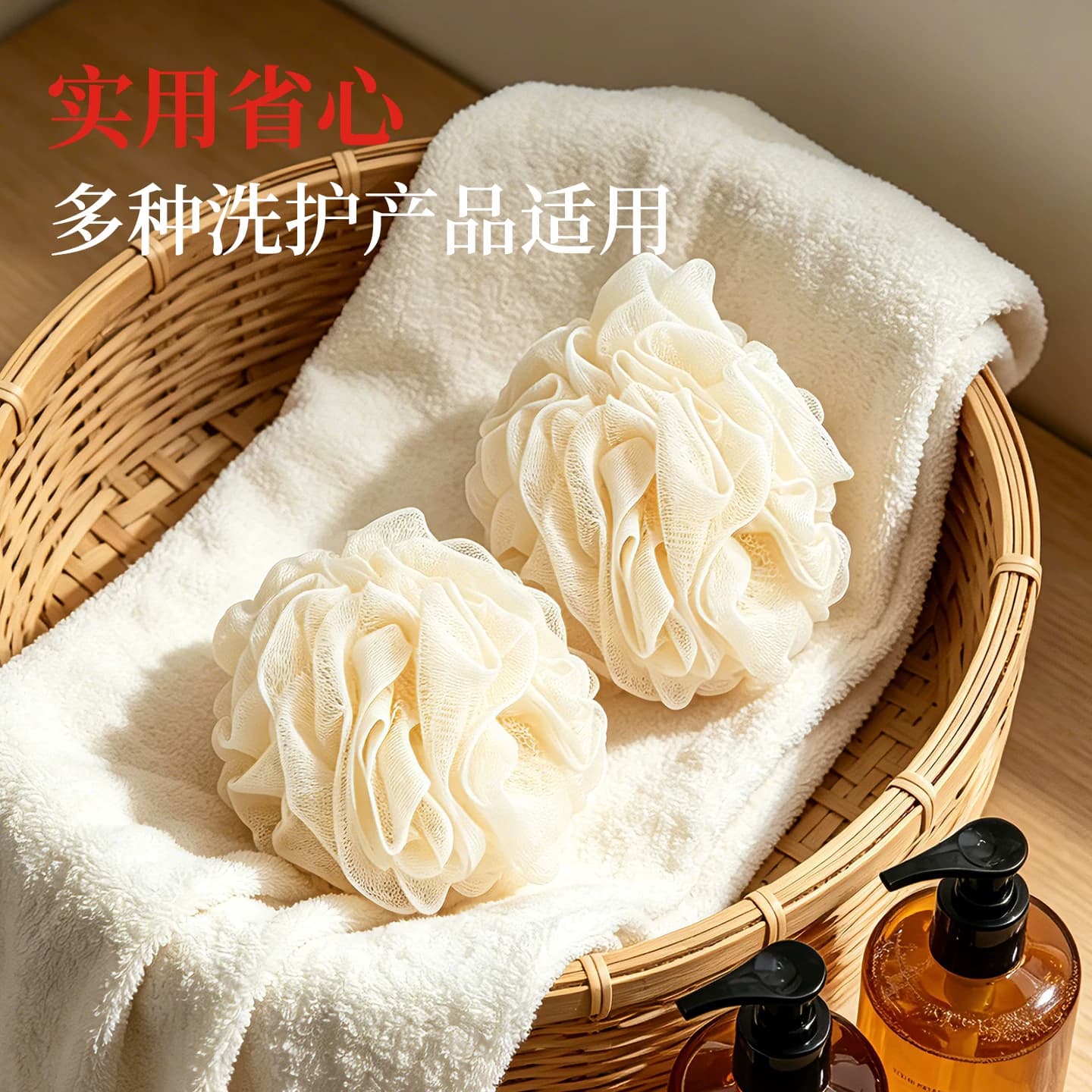 好媳妇沐浴球柔软大号男女洗澡香皂起泡网新款搓澡不散泡沫沐浴花 - 缩略图5