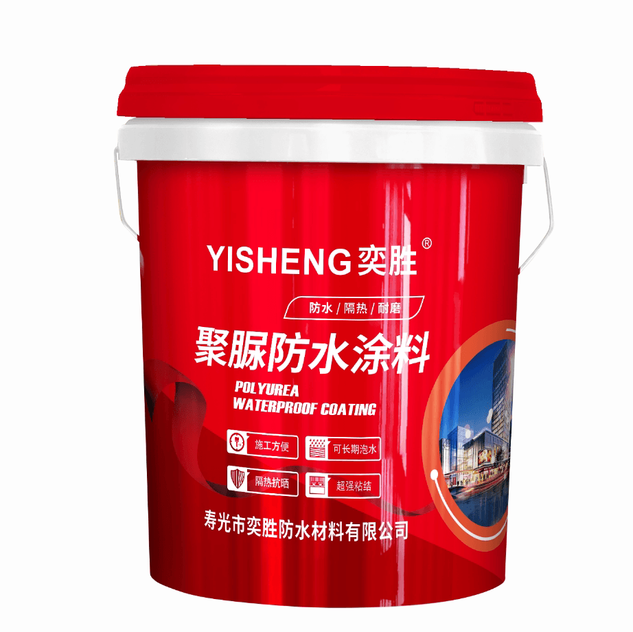 高弹性聚脲防水涂料屋顶外墙阳台水池专用防腐涂料高粘度隔热涂料 - 缩略图5