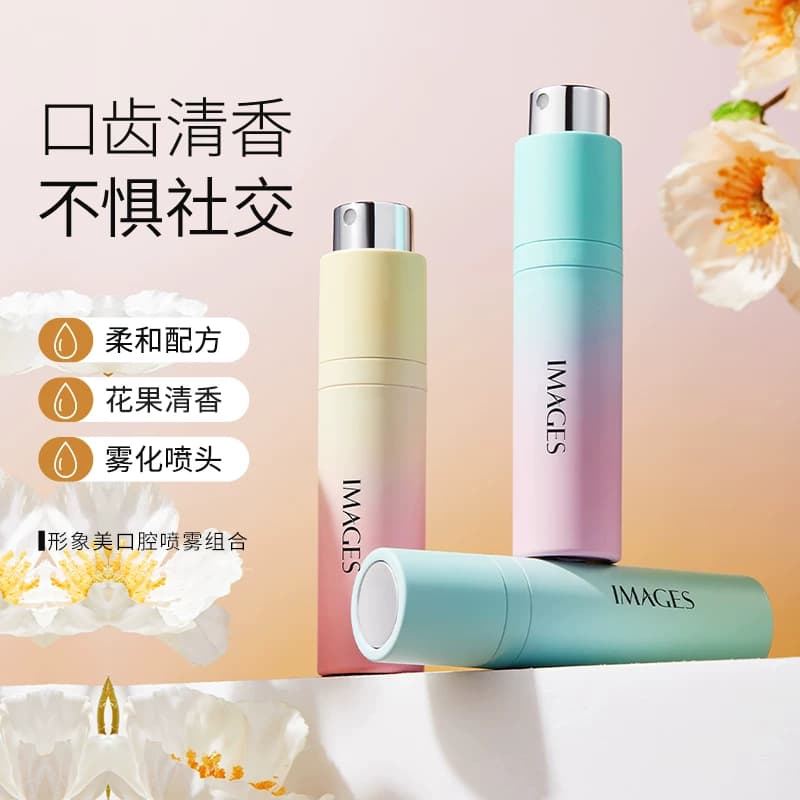 口腔喷雾清新口气留香净味小巧便携口腔清新剂DD - 缩略图2
