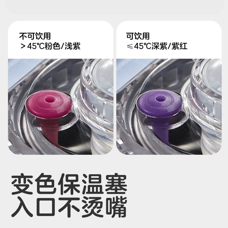 KUB可优比儿童保温杯直饮吸管杯316不锈钢带手柄幼儿园宝宝饮水杯 - 缩略图3