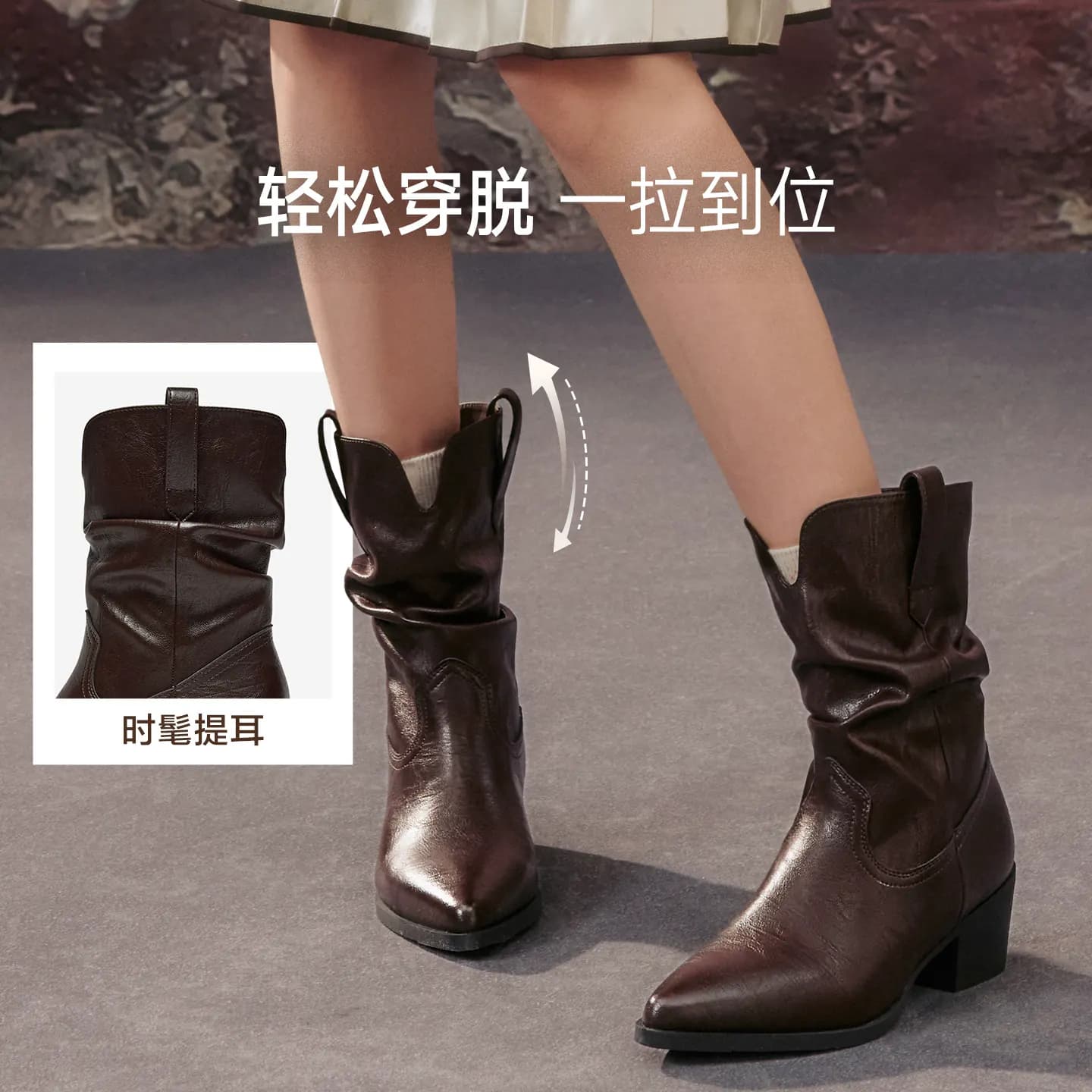 百思图冬季新款美拉德粗跟尖头加绒女棕色堆堆骑士短靴F3061DZ5 - 缩略图4