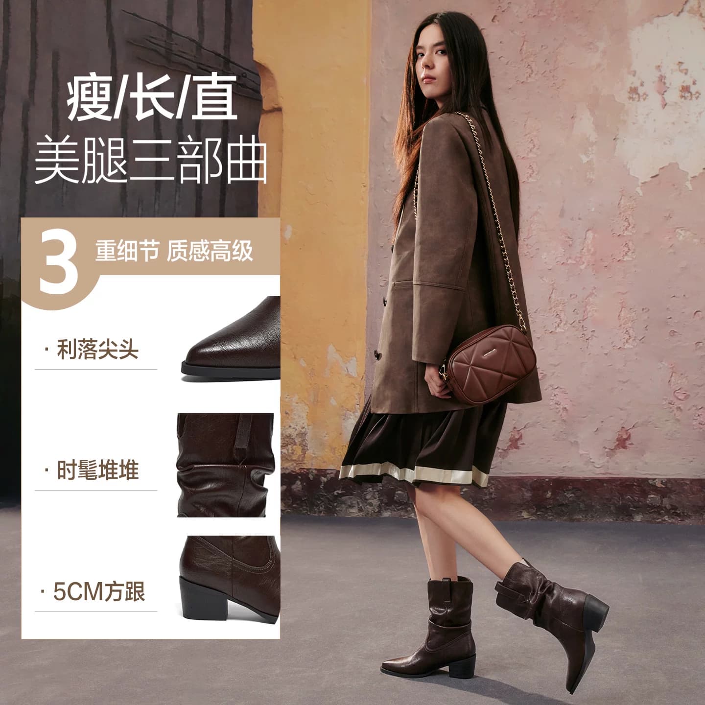 百思图冬季新款美拉德粗跟尖头加绒女棕色堆堆骑士短靴F3061DZ5 - 缩略图3