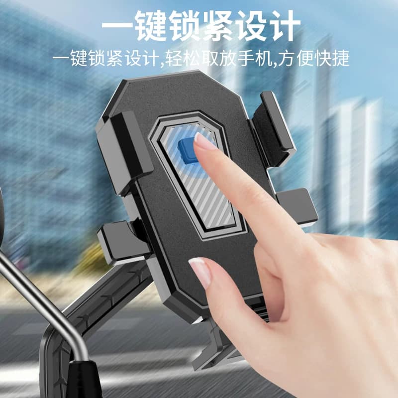 电动车手机支架自行车踏板电瓶车摩托车外卖骑手车载防震导航支架 - 缩略图3