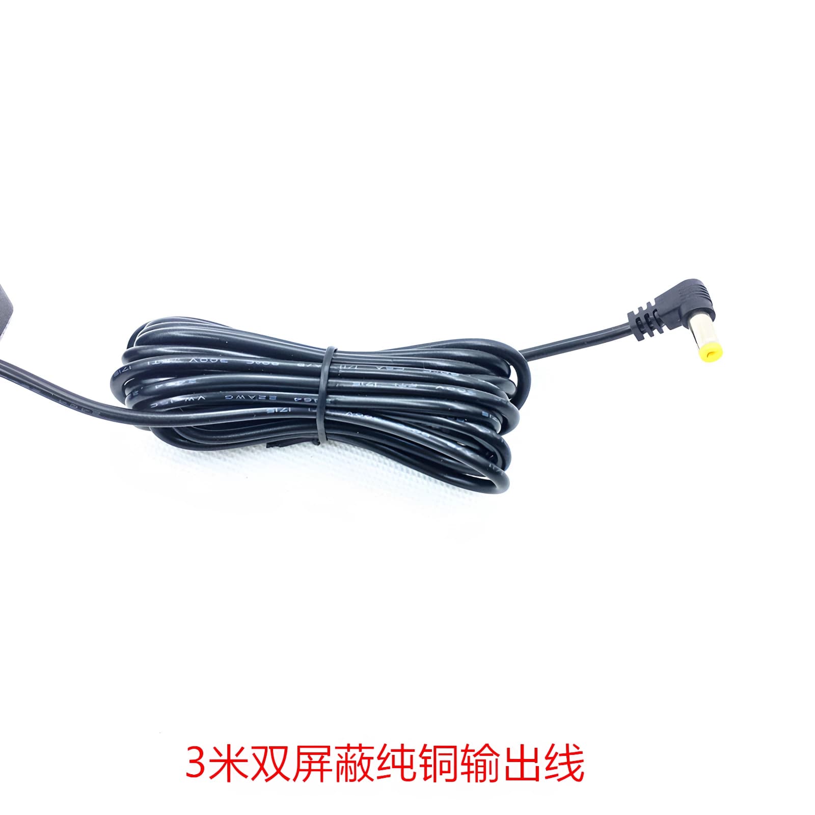 卡西欧casio电子琴电源线适配器9V850ma CT640 670 611 620 588 - 缩略图3
