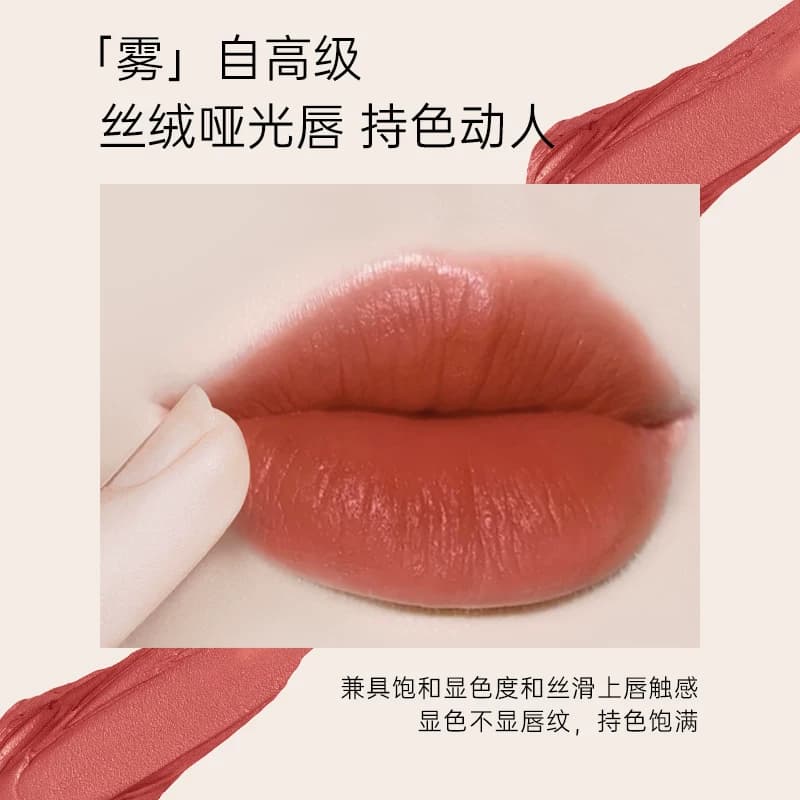 BOB丝绒口红哑光雾面显白不易沾杯脱色女国货品牌礼物七夕情人节 - 缩略图3