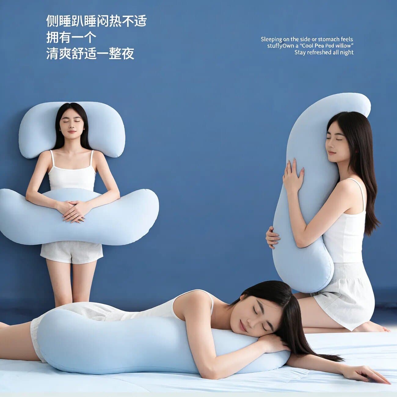 暮日良品深睡眠抱抱枕孕妇侧睡枕靠枕靠垫长条睡觉夹式枕海马形枕 - 缩略图2