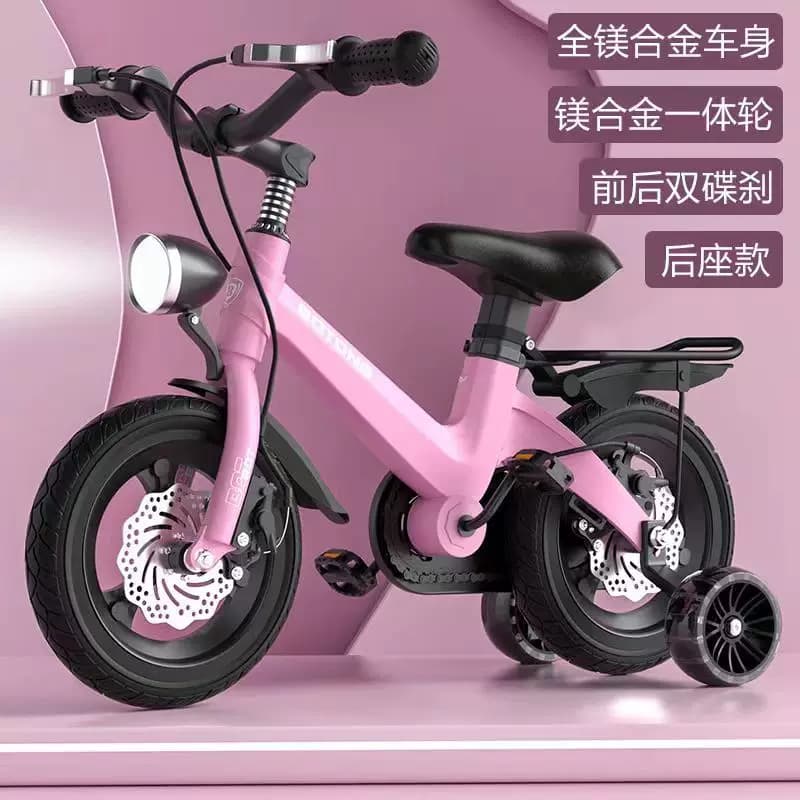 儿童自行车镁合金男孩女孩中大童学生车2-10岁碟刹宝宝童车单车 - 缩略图2