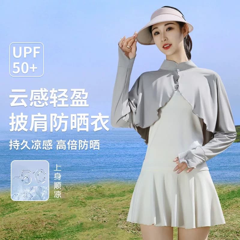 立领冰丝防晒衣女短款披肩外套透气防紫外线遮阳户外开车百搭披肩 - 缩略图3