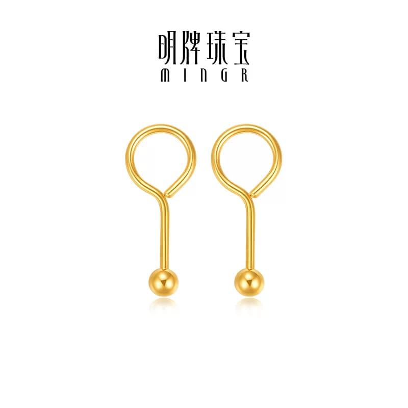 明牌珠宝足金耳钉 黄金圆珠迷你耳钉简约女小巧金耳环送礼AFH0088 - 缩略图2