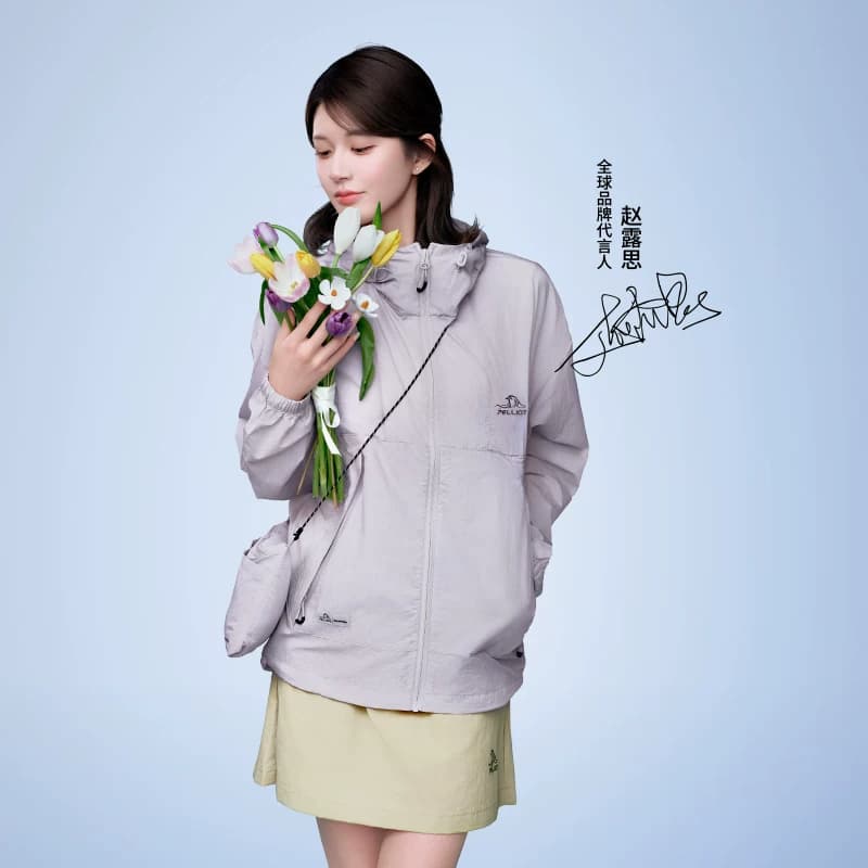 【李佳琦直播间618超级狂欢日】伯希和小森林防晒衣宽松男女同款 - 缩略图5