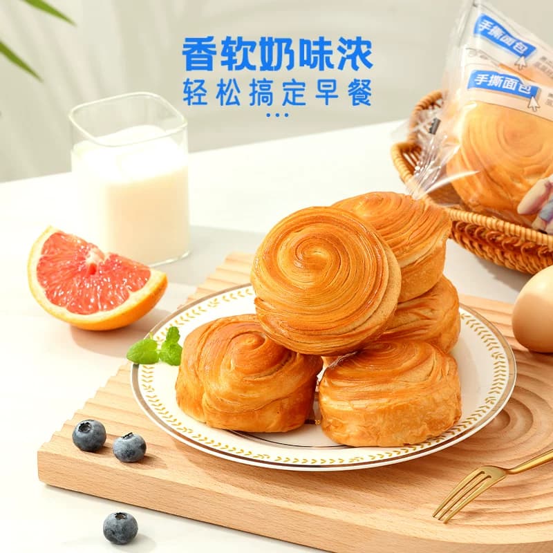三只松鼠_手撕面包1kg早餐蛋糕点心健康吐司休闲食品饱腹零食代餐 - 缩略图3