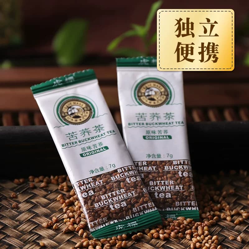 虎标苦荞茶196g 袋装全胚芽 苦荞麦茶 四川凉山全颗粒 茶叶 - 缩略图5