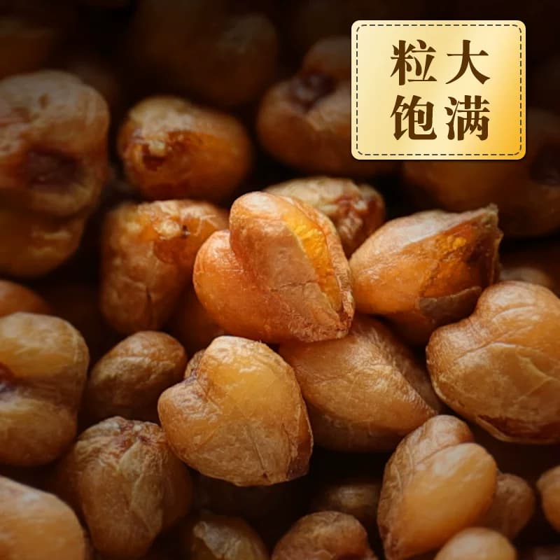 虎标苦荞茶196g 袋装全胚芽 苦荞麦茶 四川凉山全颗粒 茶叶 - 缩略图4