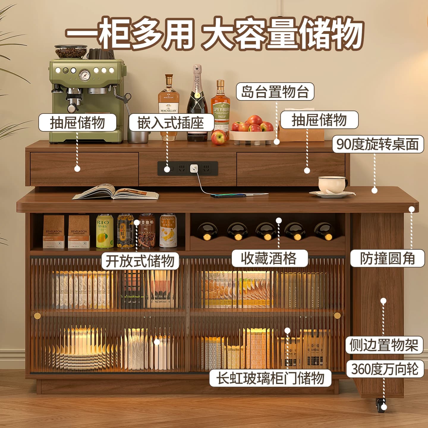 新型岛台餐桌一体家用可伸缩厨房岛台2026新款导台餐台E83 - 缩略图3